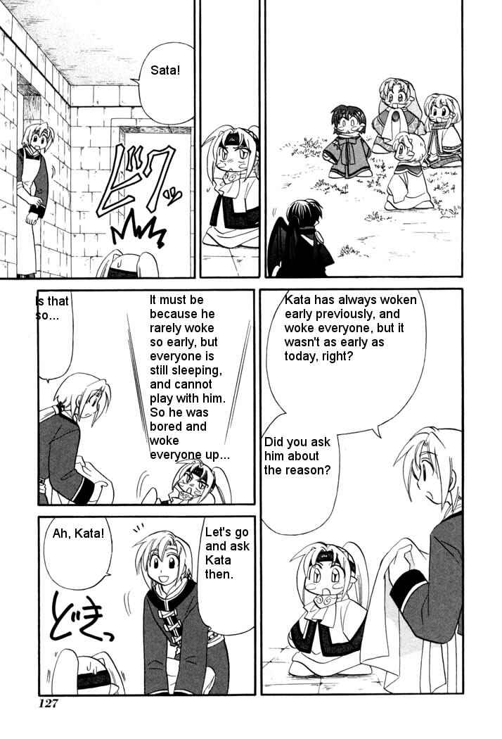 Page 7 Chapter 43 Corseltel no Ryuujitsushi Monogatari