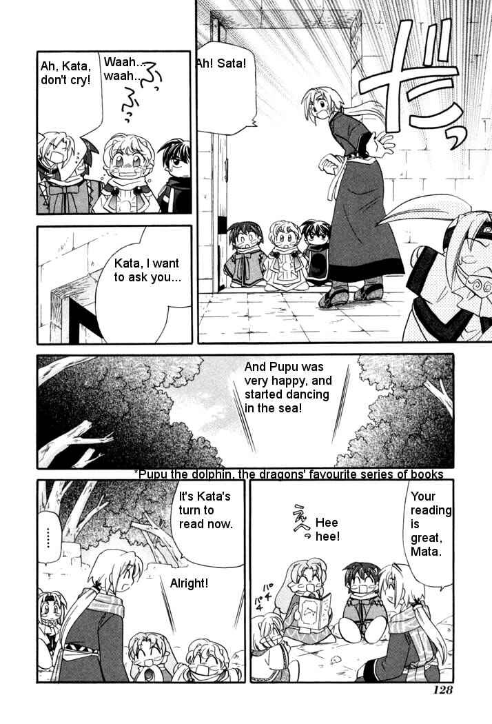 Page 8 Chapter 43 Corseltel no Ryuujitsushi Monogatari