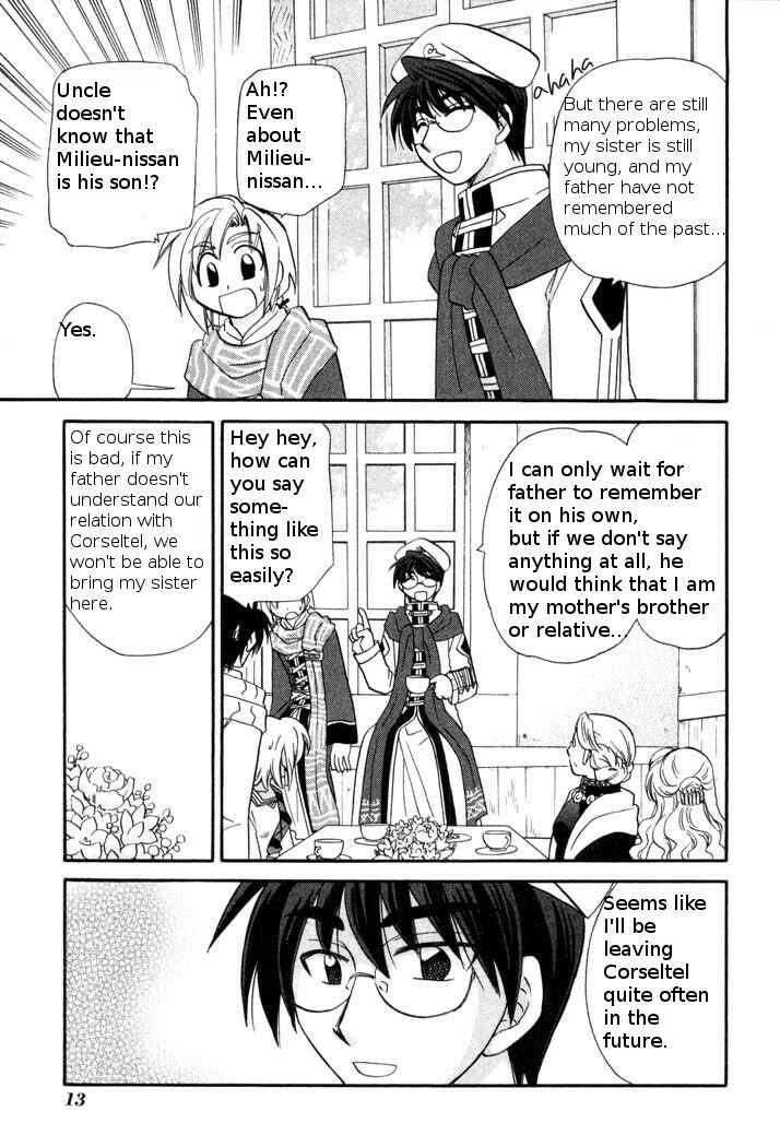 Page 16 Chapter 46 Corseltel no Ryuujitsushi Monogatari