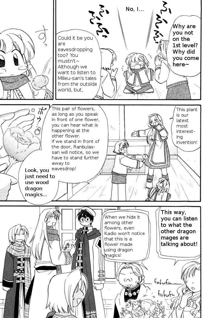 Page 18 Chapter 46 Corseltel no Ryuujitsushi Monogatari