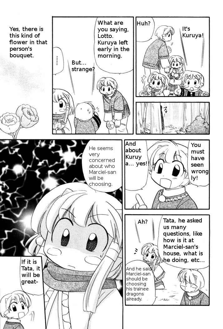 Page 22 Chapter 46 Corseltel no Ryuujitsushi Monogatari