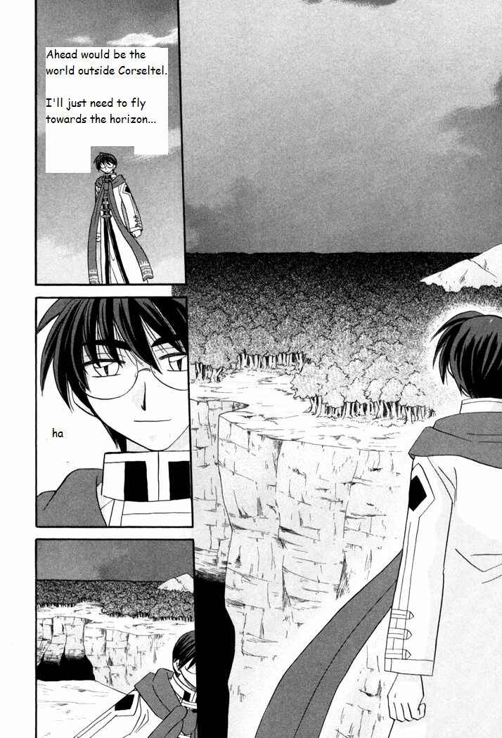 Page 10 Chapter 39 Corseltel no Ryuujitsushi Monogatari