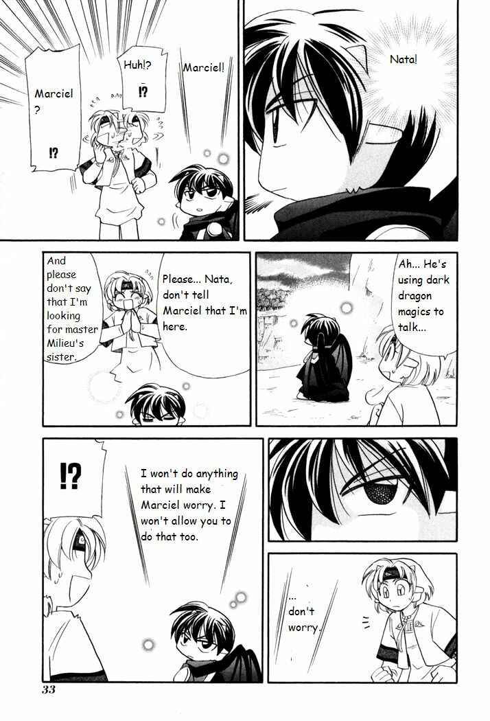 Page 5 Chapter 39 Corseltel no Ryuujitsushi Monogatari