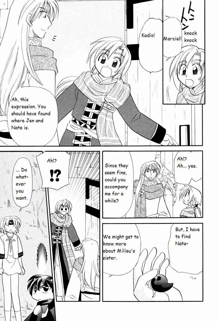 Page 7 Chapter 39 Corseltel no Ryuujitsushi Monogatari