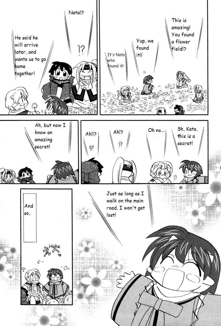 Page 21 Chapter 32 Corseltel no Ryuujitsushi Monogatari