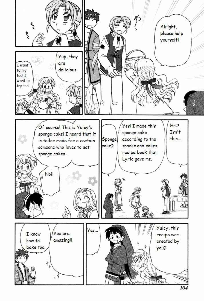 Page 8 Chapter 42 Corseltel no Ryuujitsushi Monogatari