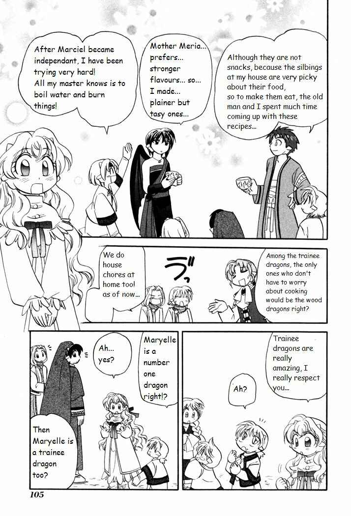 Page 9 Chapter 42 Corseltel no Ryuujitsushi Monogatari