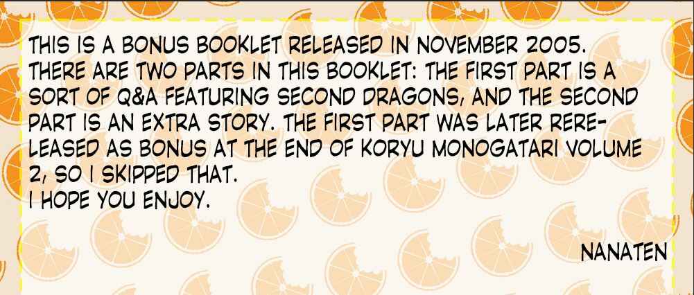 Page 1 Chapter 18.5 Corseltel no Ryuujitsushi Monogatari