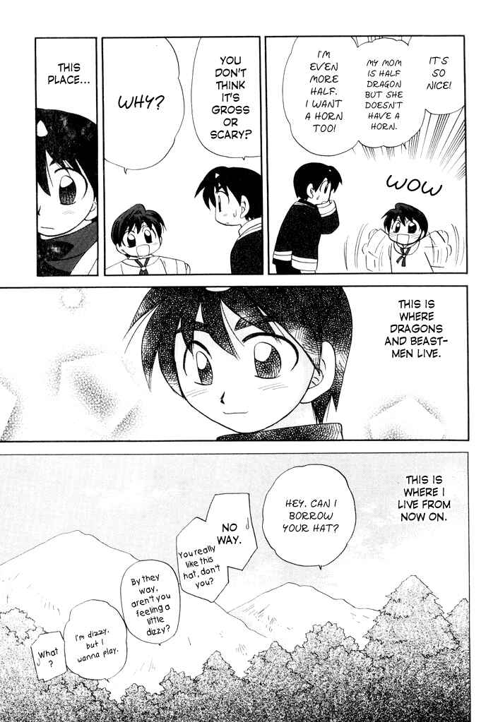 Page 11 Chapter 18.5 Corseltel no Ryuujitsushi Monogatari