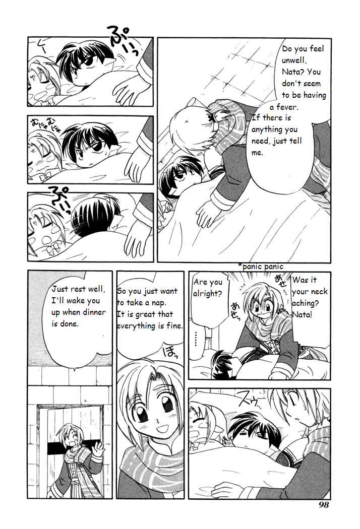 Page 12 Chapter 18 Corseltel no Ryuujitsushi Monogatari
