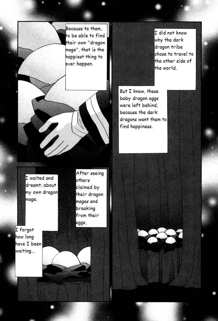 Page 2 Chapter 18 Corseltel no Ryuujitsushi Monogatari