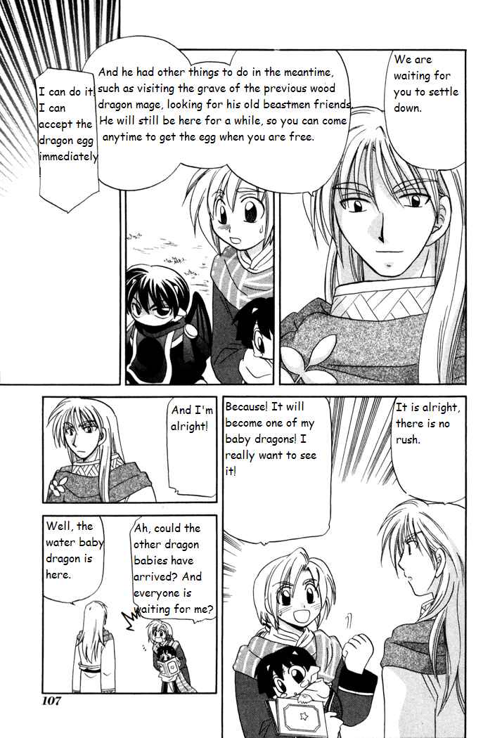 Page 21 Chapter 18 Corseltel no Ryuujitsushi Monogatari