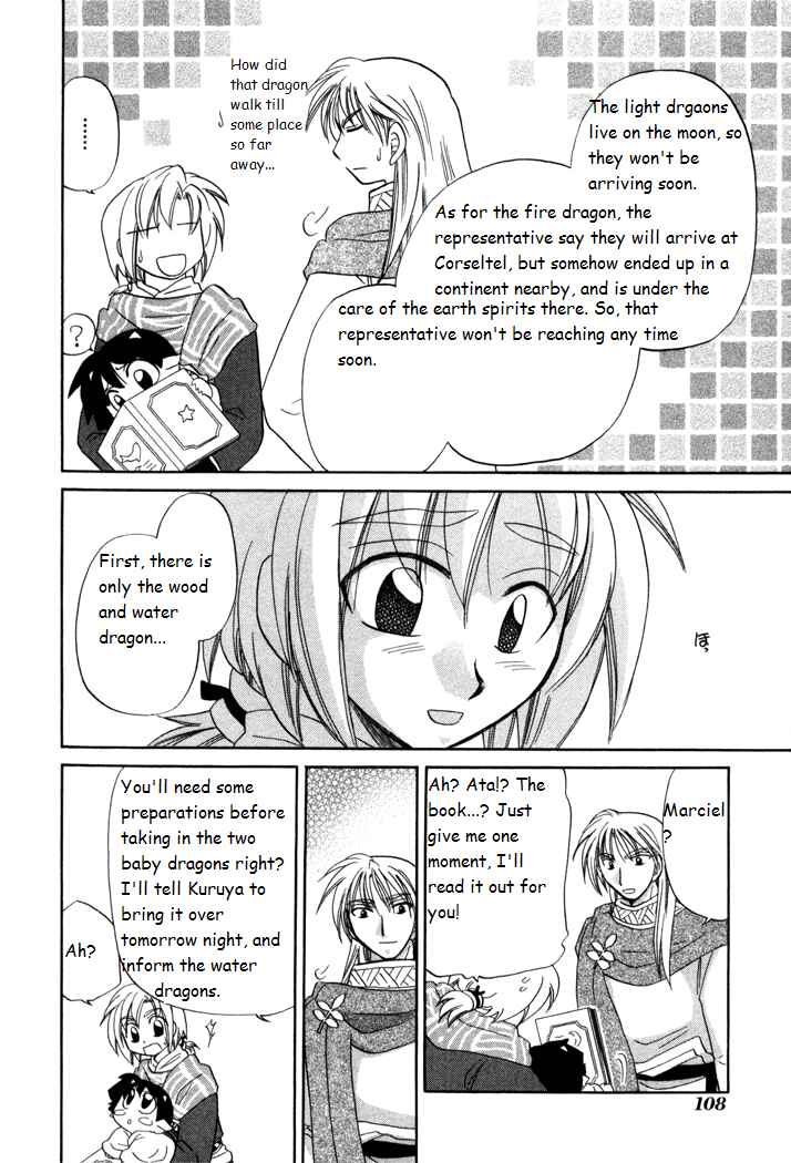 Page 22 Chapter 18 Corseltel no Ryuujitsushi Monogatari
