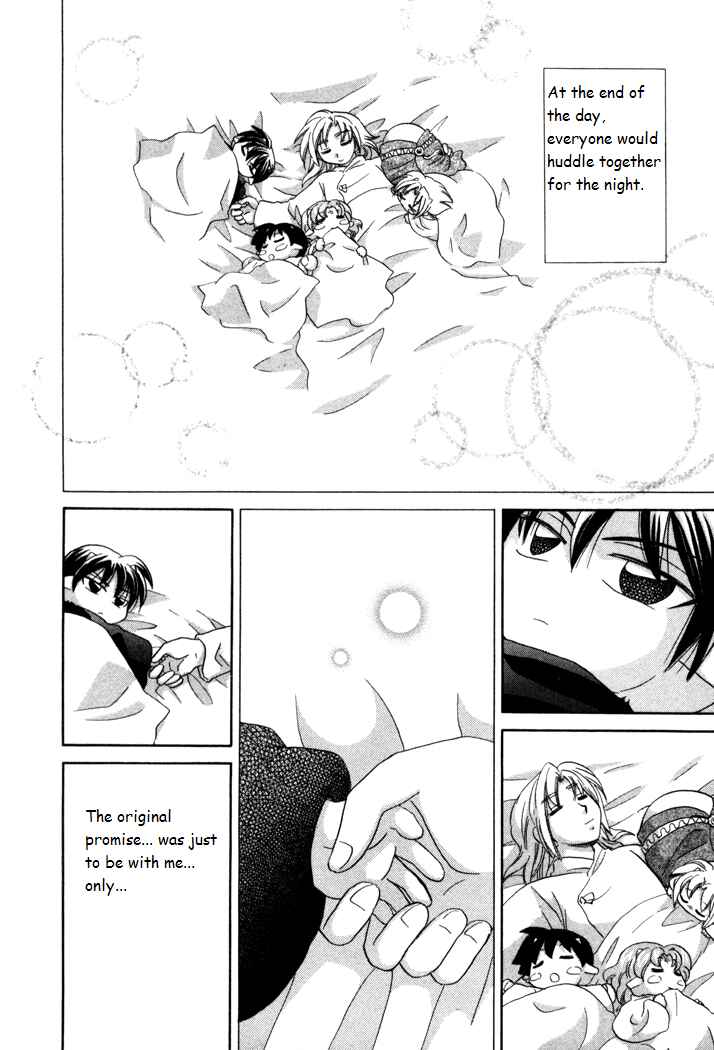 Page 26 Chapter 18 Corseltel no Ryuujitsushi Monogatari