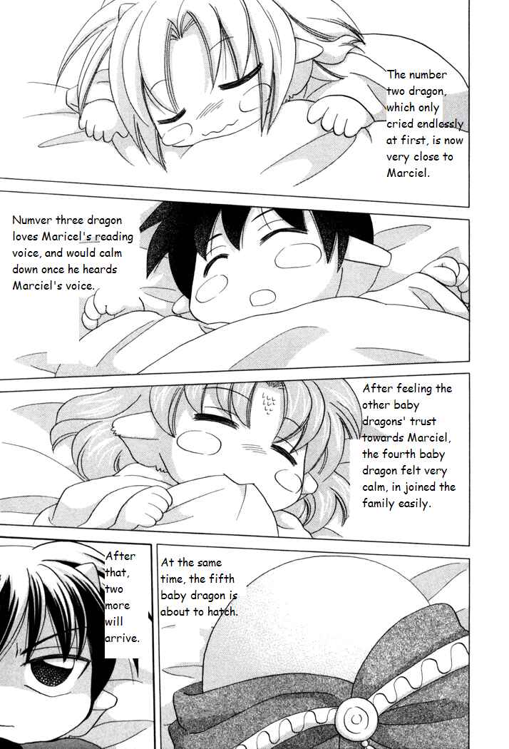 Page 27 Chapter 18 Corseltel no Ryuujitsushi Monogatari