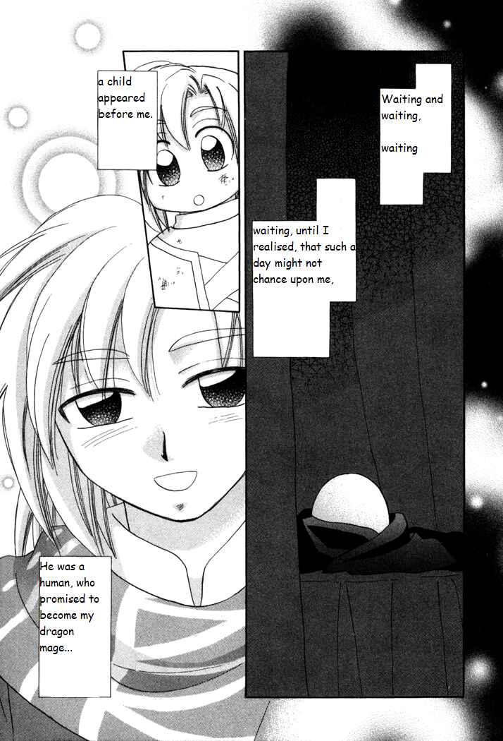Page 3 Chapter 18 Corseltel no Ryuujitsushi Monogatari