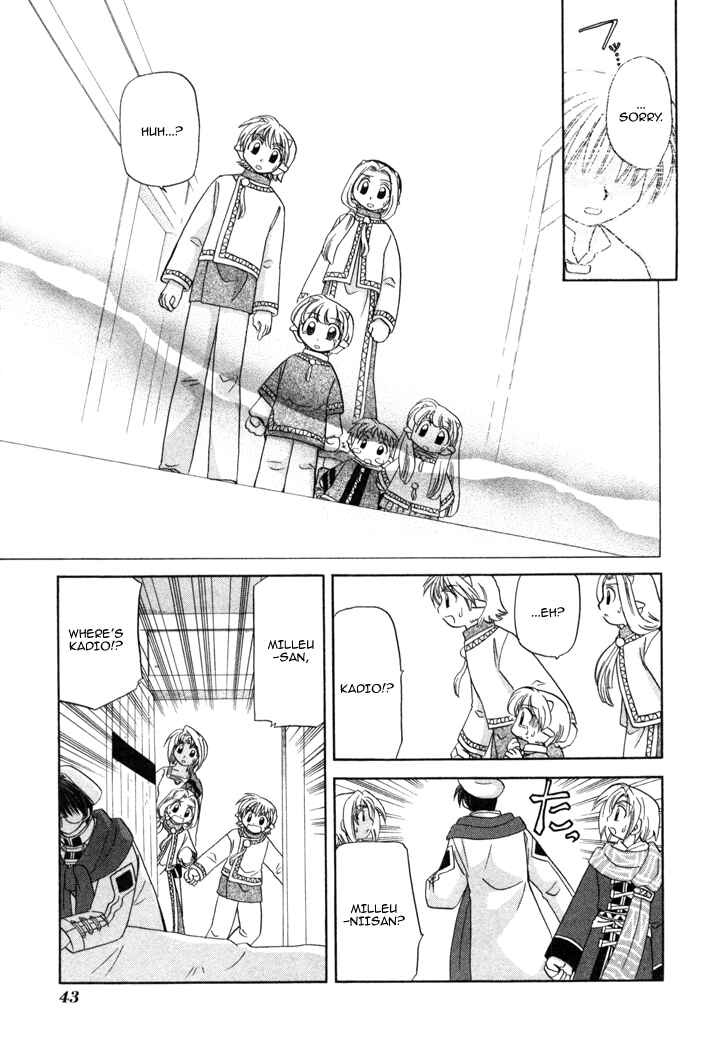 Page 14 Chapter 9 Corseltel no Ryuujitsushi Monogatari