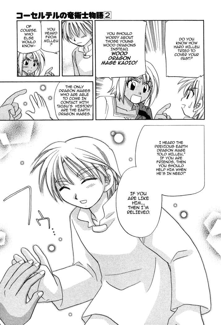 Page 30 Chapter 9 Corseltel no Ryuujitsushi Monogatari