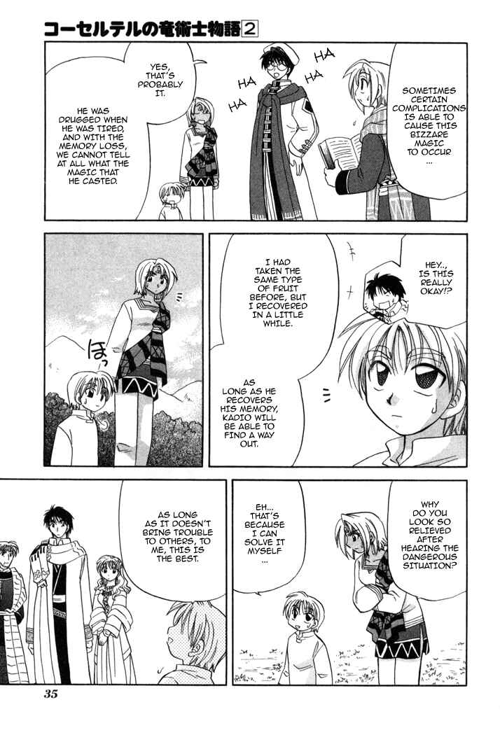 Page 6 Chapter 9 Corseltel no Ryuujitsushi Monogatari