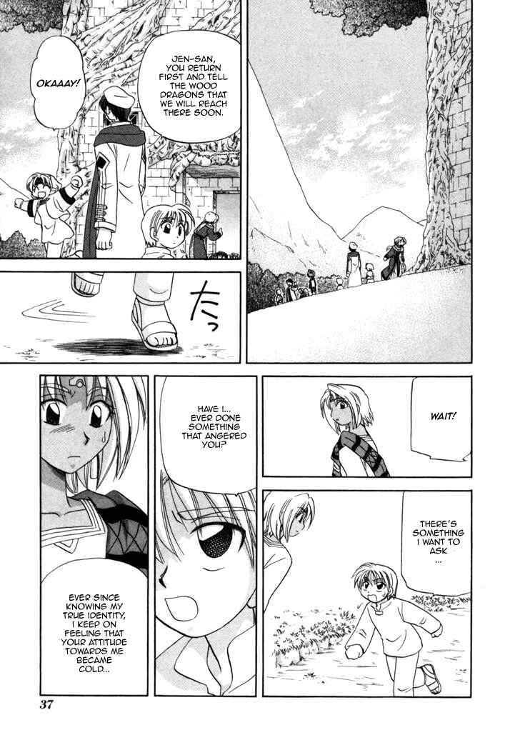Page 8 Chapter 9 Corseltel no Ryuujitsushi Monogatari