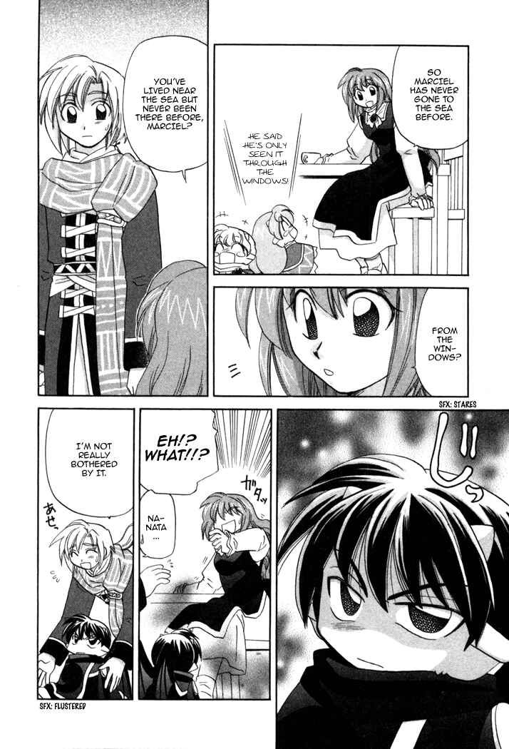 Page 13 Chapter 10 Corseltel no Ryuujitsushi Monogatari