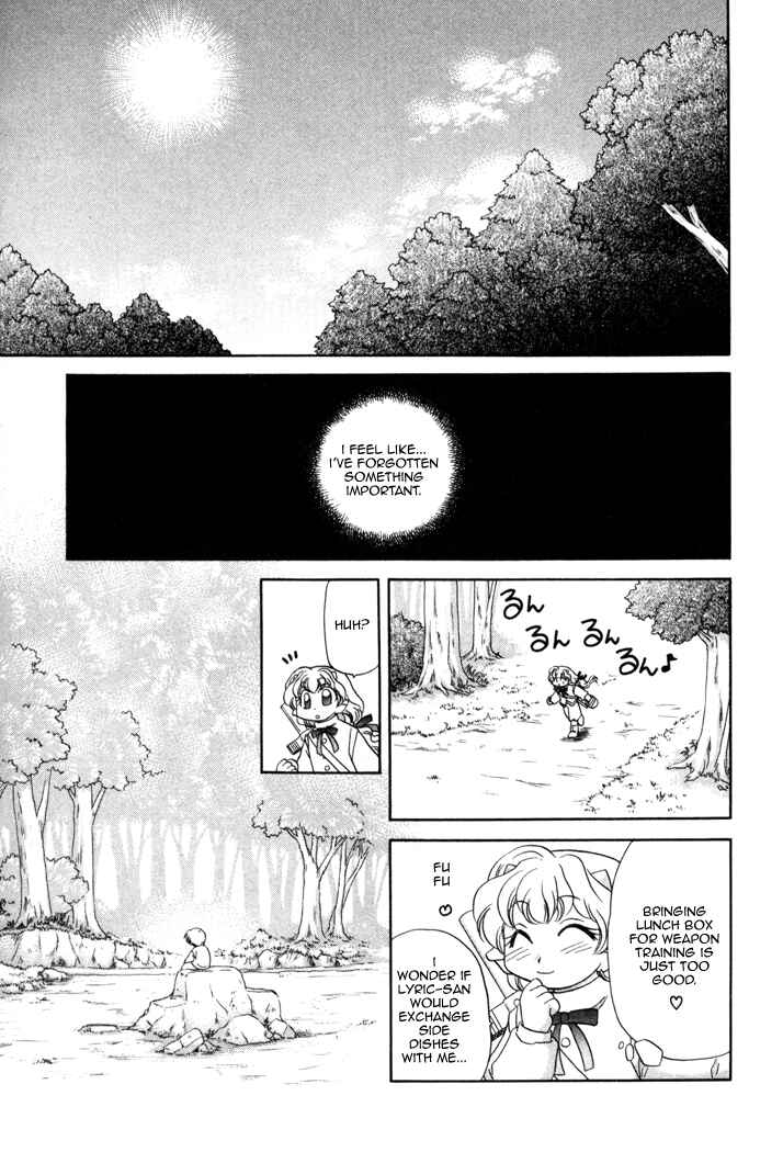 Page 15 Chapter 8 Corseltel no Ryuujitsushi Monogatari