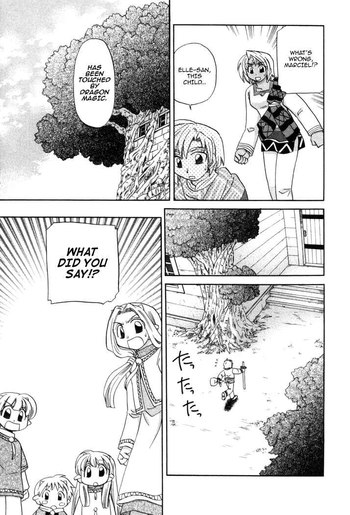 Page 23 Chapter 8 Corseltel no Ryuujitsushi Monogatari