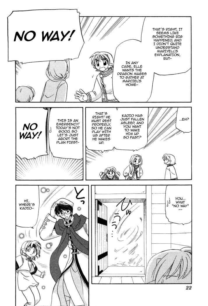 Page 24 Chapter 8 Corseltel no Ryuujitsushi Monogatari