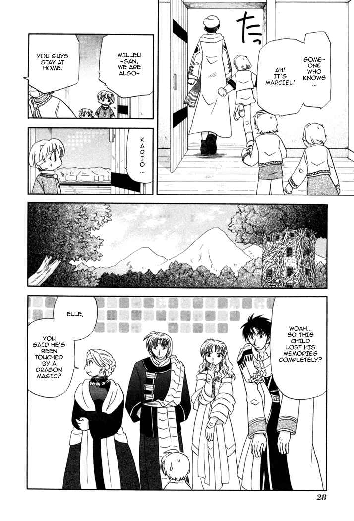 Page 30 Chapter 8 Corseltel no Ryuujitsushi Monogatari