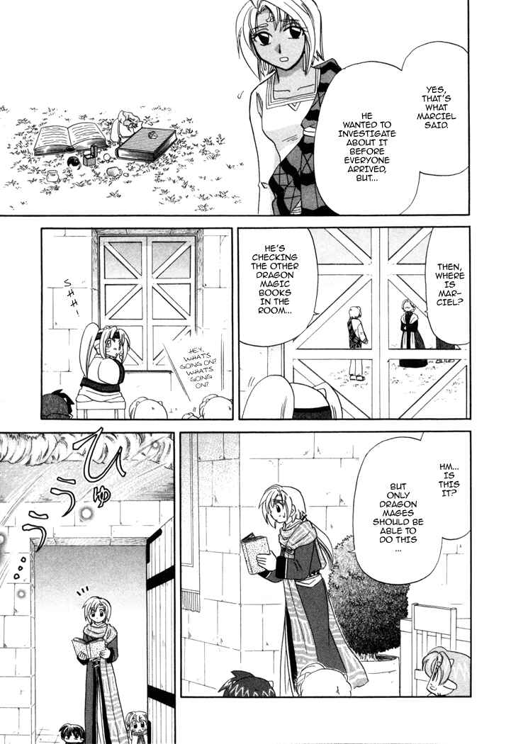Page 31 Chapter 8 Corseltel no Ryuujitsushi Monogatari