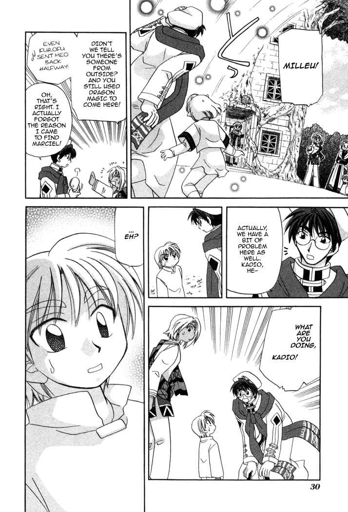 Page 32 Chapter 8 Corseltel no Ryuujitsushi Monogatari