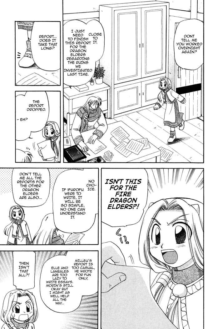 Page 9 Chapter 8 Corseltel no Ryuujitsushi Monogatari