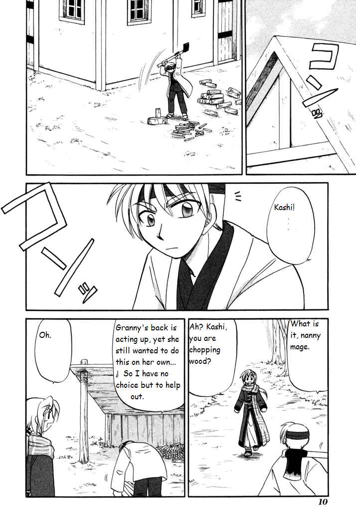 Page 13 Chapter 30 Corseltel no Ryuujitsushi Monogatari