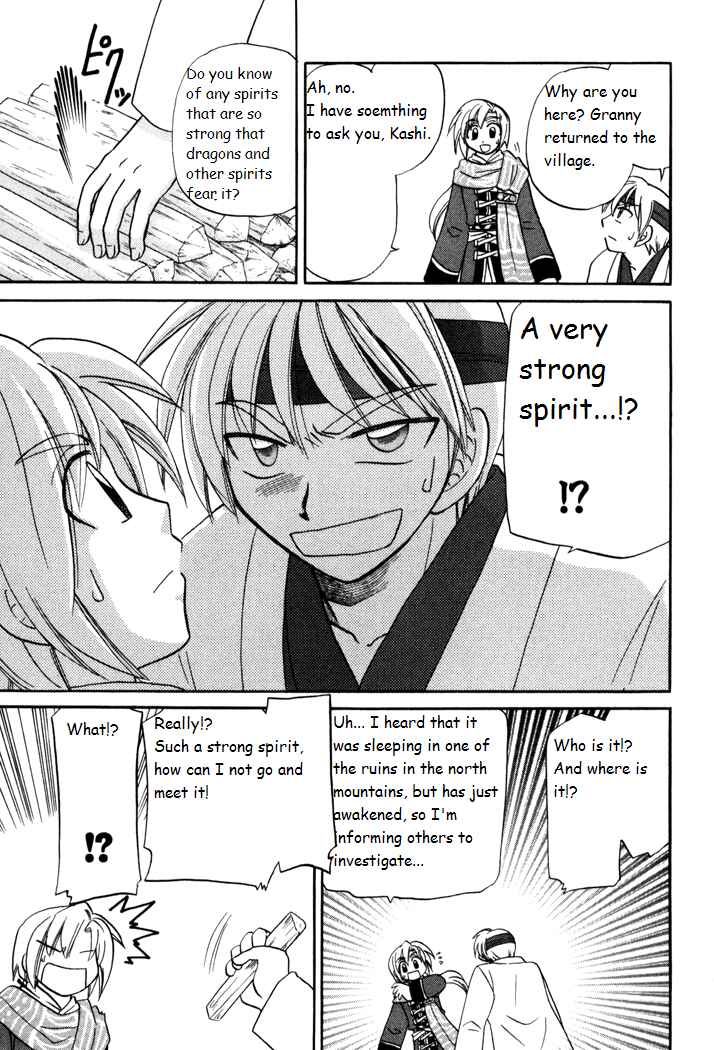 Page 14 Chapter 30 Corseltel no Ryuujitsushi Monogatari