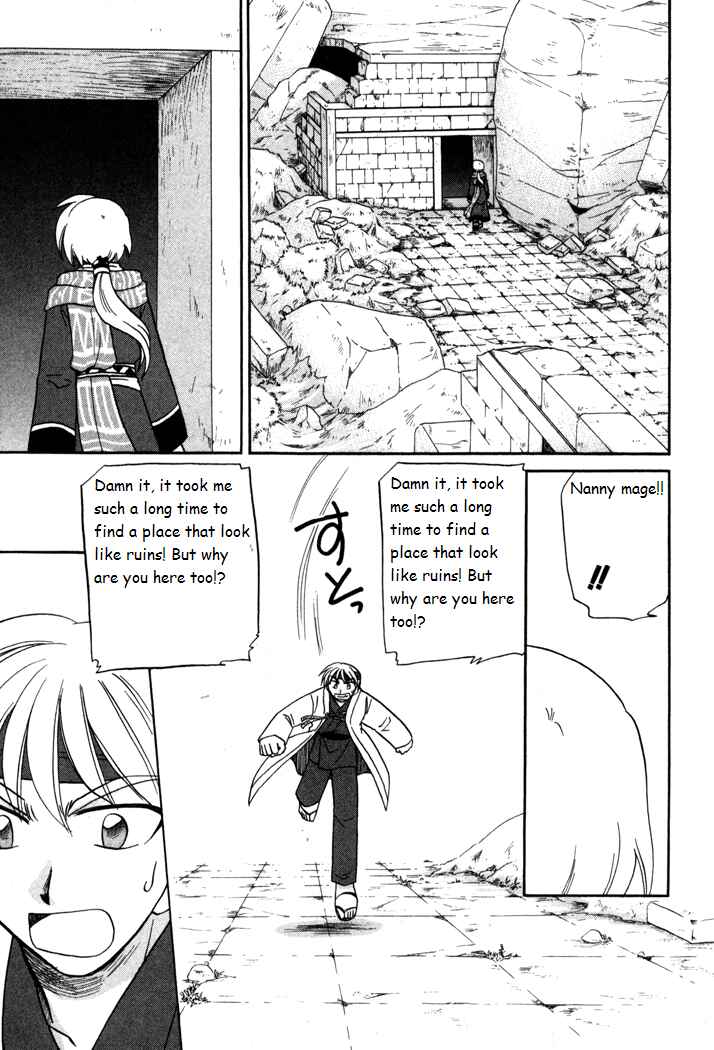 Page 22 Chapter 30 Corseltel no Ryuujitsushi Monogatari