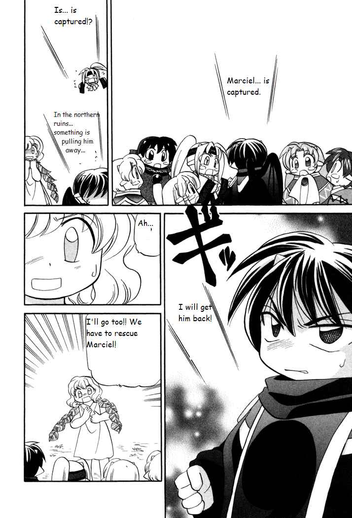 Page 25 Chapter 30 Corseltel no Ryuujitsushi Monogatari