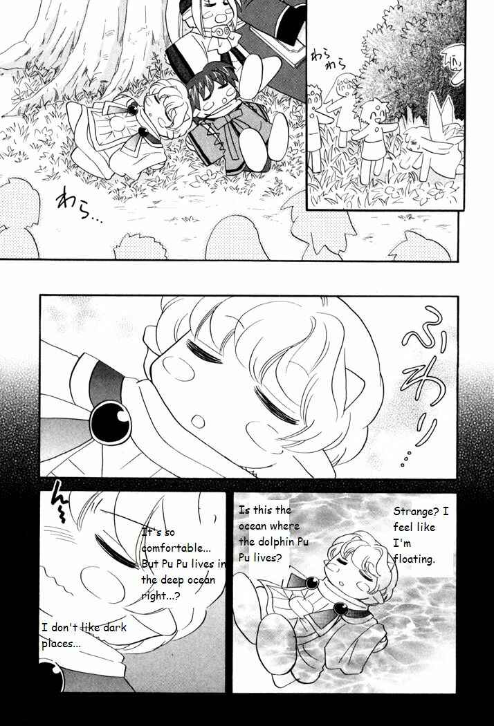 Page 5 Chapter 40 Corseltel no Ryuujitsushi Monogatari