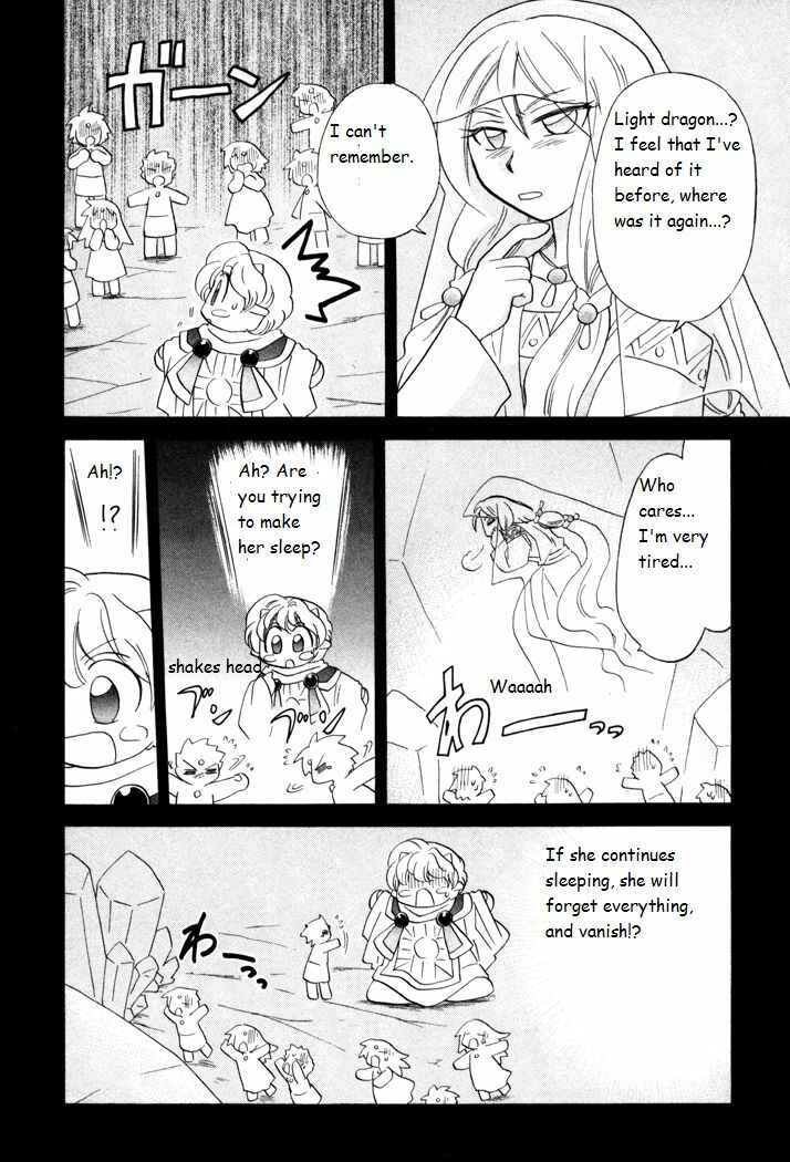 Page 8 Chapter 40 Corseltel no Ryuujitsushi Monogatari