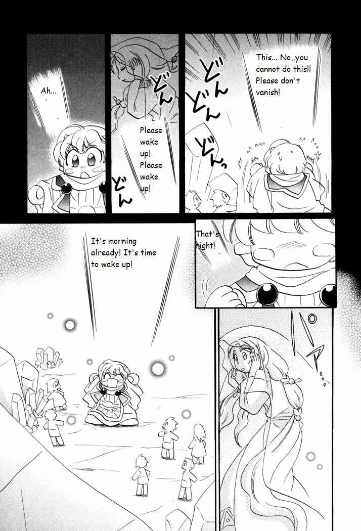 Page 9 Chapter 40 Corseltel no Ryuujitsushi Monogatari