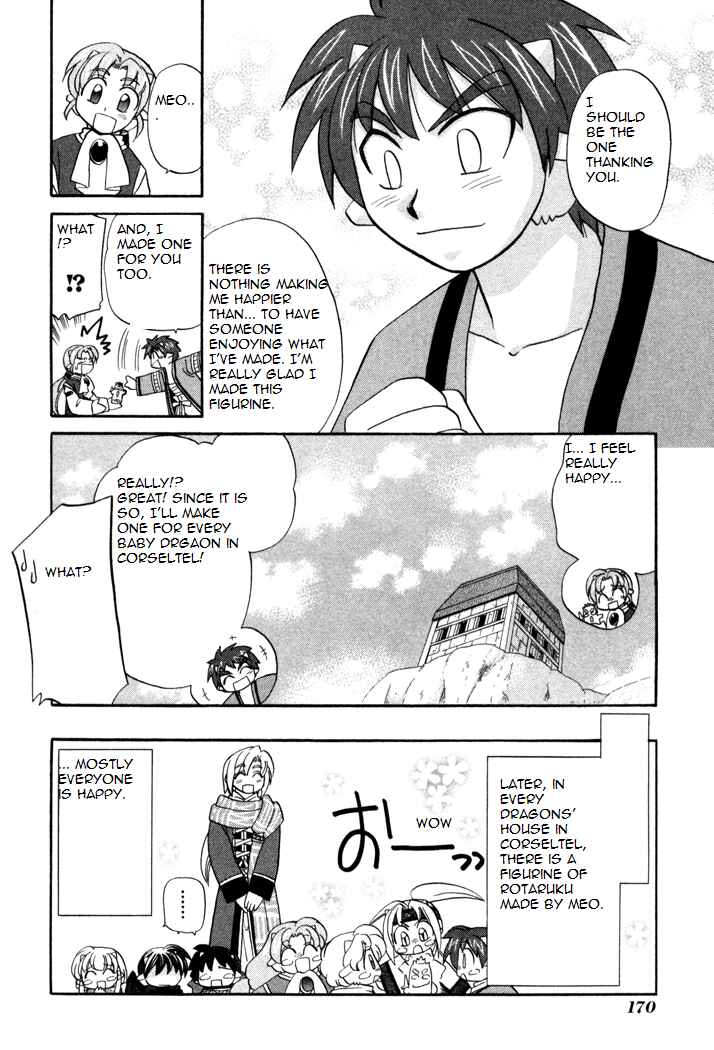 Page 12 Chapter 36 Corseltel no Ryuujitsushi Monogatari