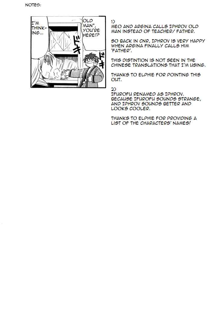 Page 13 Chapter 36 Corseltel no Ryuujitsushi Monogatari