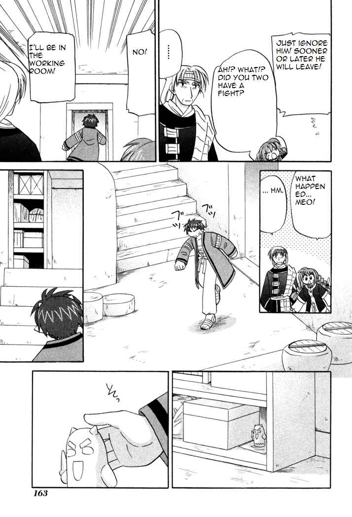 Page 5 Chapter 36 Corseltel no Ryuujitsushi Monogatari