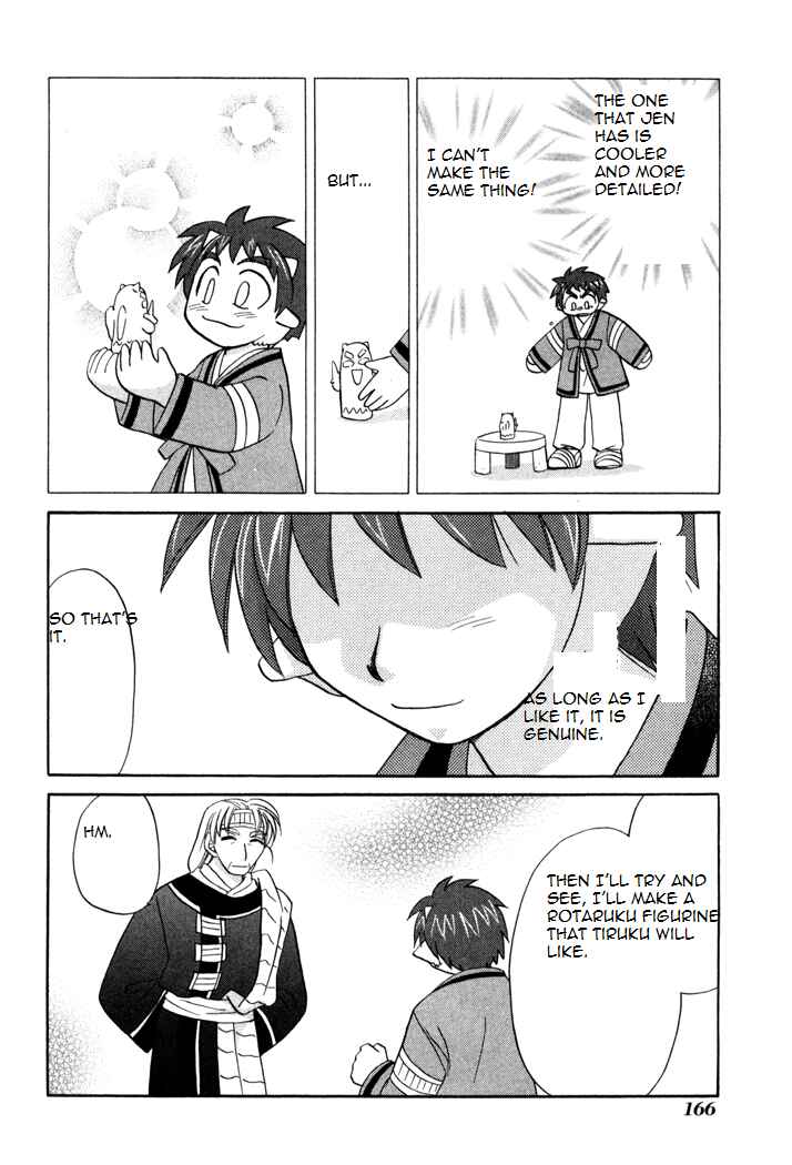 Page 8 Chapter 36 Corseltel no Ryuujitsushi Monogatari