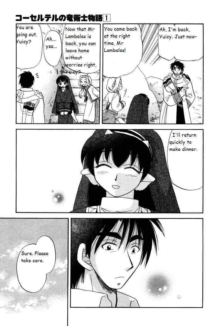 Page 9 Chapter 7 Corseltel no Ryuujitsushi Monogatari