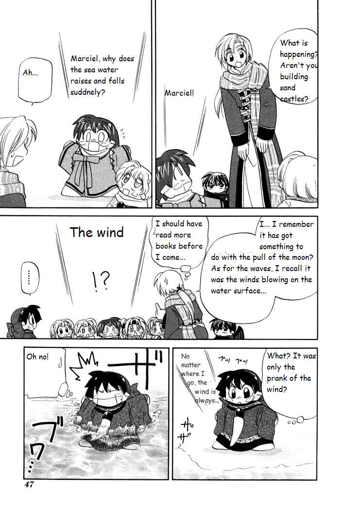 Page 19 Chapter 23 Corseltel no Ryuujitsushi Monogatari