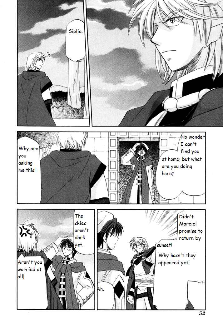 Page 24 Chapter 23 Corseltel no Ryuujitsushi Monogatari