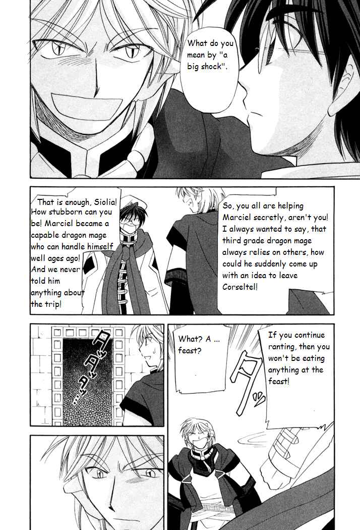 Page 26 Chapter 23 Corseltel no Ryuujitsushi Monogatari