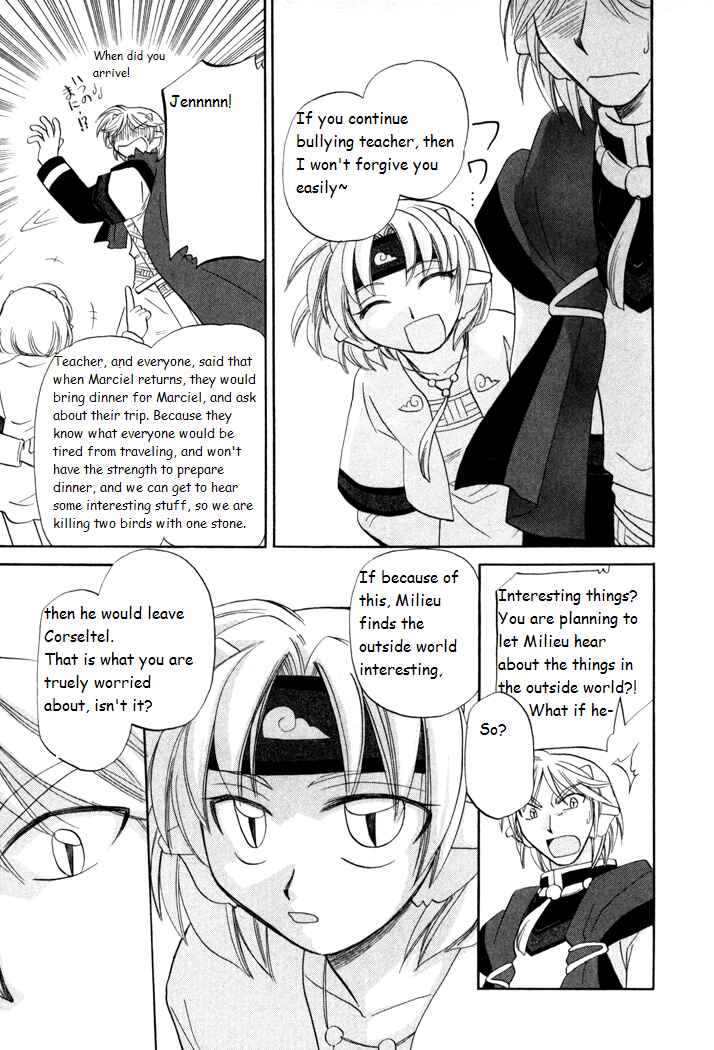 Page 27 Chapter 23 Corseltel no Ryuujitsushi Monogatari