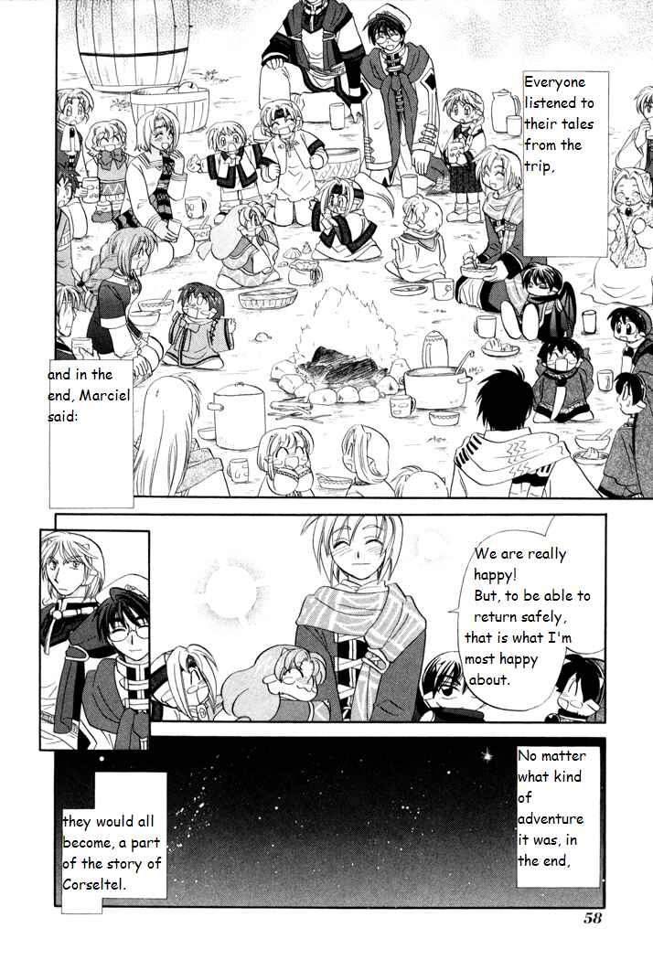 Page 30 Chapter 23 Corseltel no Ryuujitsushi Monogatari
