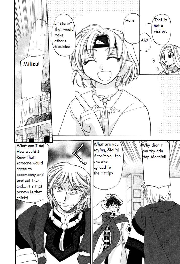 Page 6 Chapter 23 Corseltel no Ryuujitsushi Monogatari